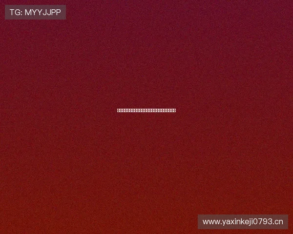 奥塔维奥正式告别利雅得胜利加盟库迪西亚开启新征程