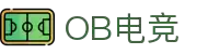 OB电竞·(中国)电子竞技平台